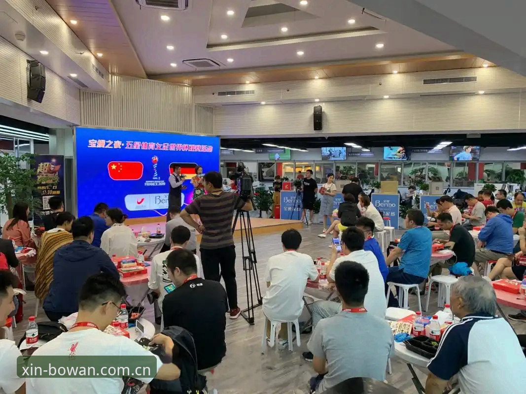 博万体育推荐玩法手机版 博万体育推荐玩法手机版深度评测:移动端观赛与投注的全新体验